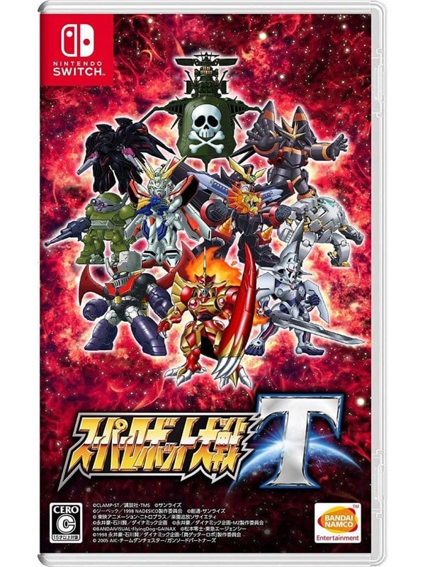 Super Robot Wars V – Nintendo Switch RPG – Fantastisk tilbud!
