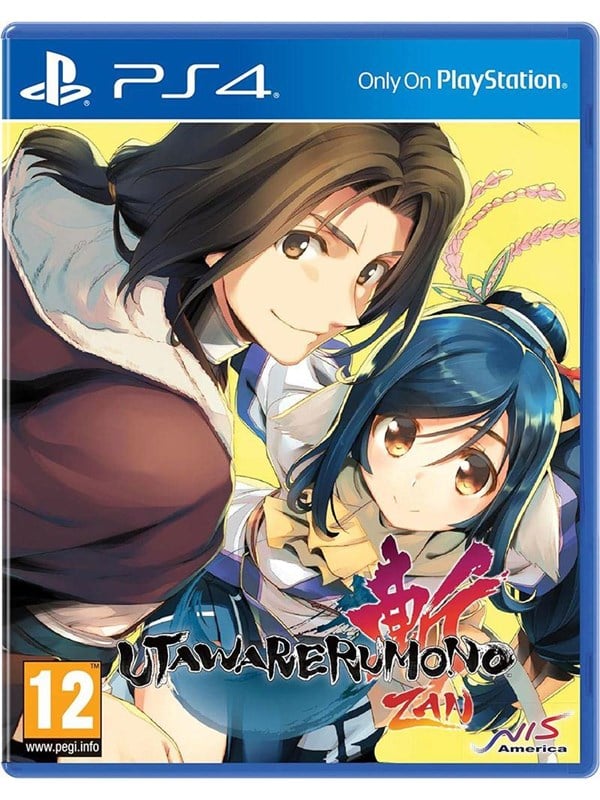 Utawarerumono: ZAN – Actionspil til PS4 med dyb historie