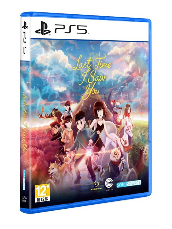 Last Time I Saw You – Eventyr til PlayStation 5