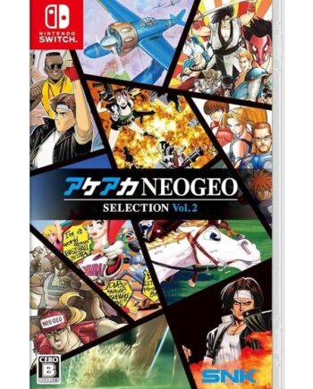 ACA NEOGEO Selection Vol 2 - Nintendo Switch - Samlinger