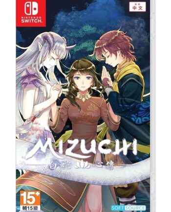 Mizuchi - Nintendo Switch Visual Novel Spil på Udsalg