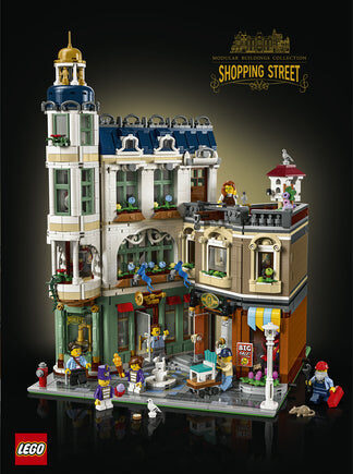 Lego Icons Shopping Street Geekd Dk